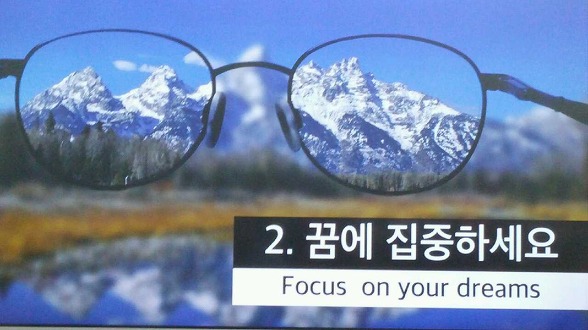 인생은 선택의 연속이다 