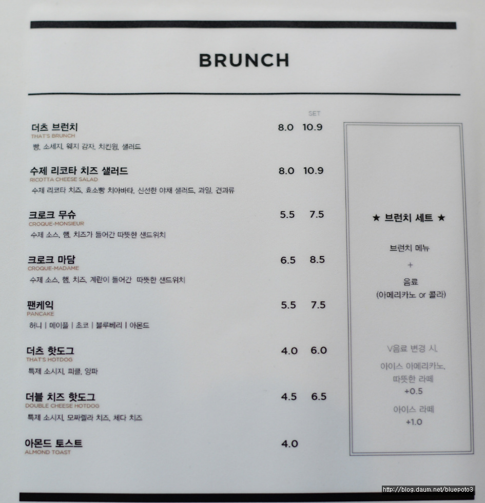 커피오거리 이미지