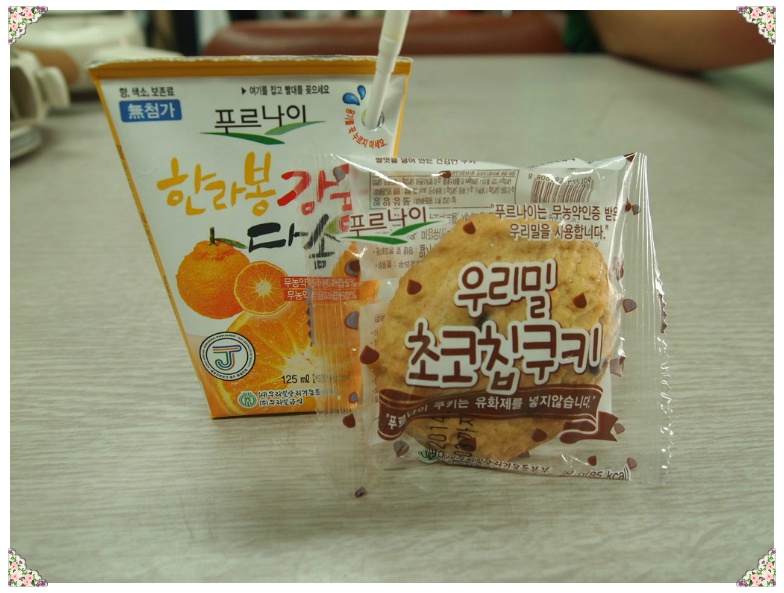 에코상점 이미지