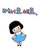 블로그 이미지