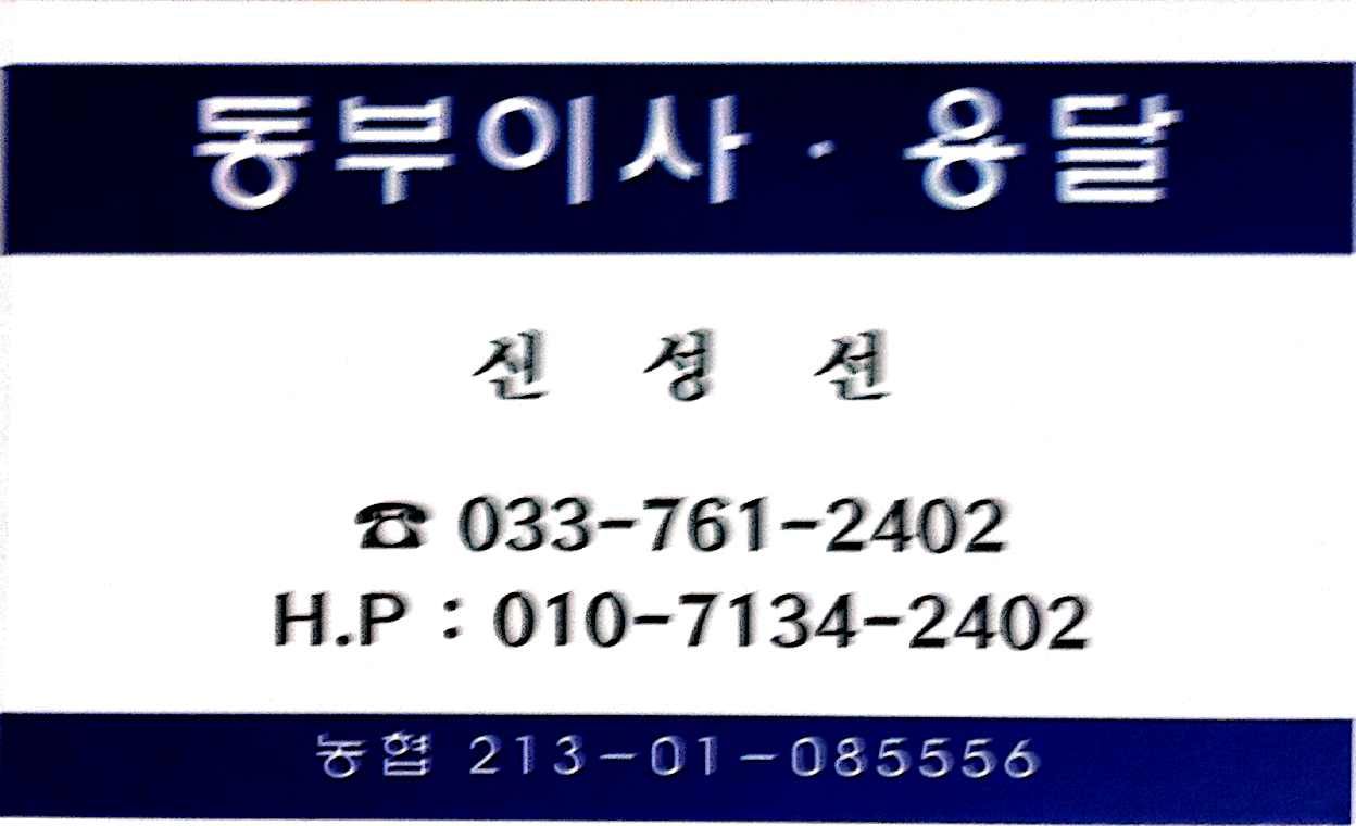 블로그 이미지