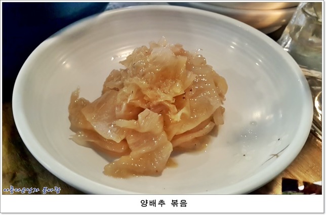 코다리찜마을 이미지