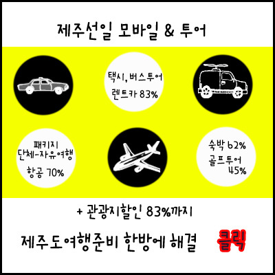그리다인 이미지