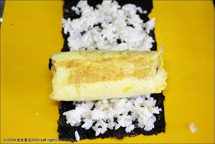 돌돌말이김밥 이미지