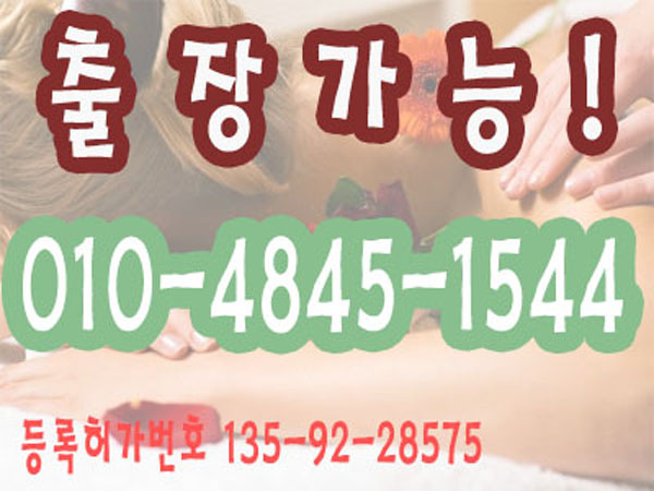 27779D4E538C2FEC18002E