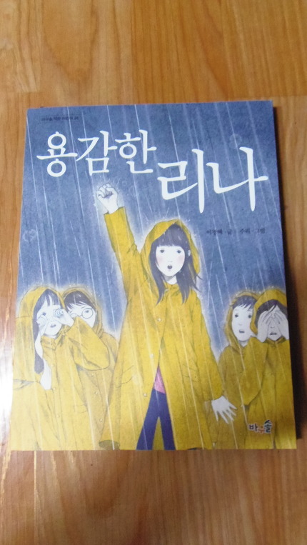 더블클릭을 하시면 이미지를 수정할 수 있습니다