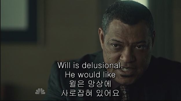 이젠홍콩인지욕망인지모르겠는미드 한니발(Hannibal) 시즌2 에피 6 Futamono (2/4) (시체주의) | 인스티즈