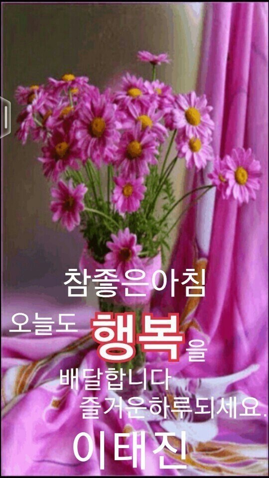 4월