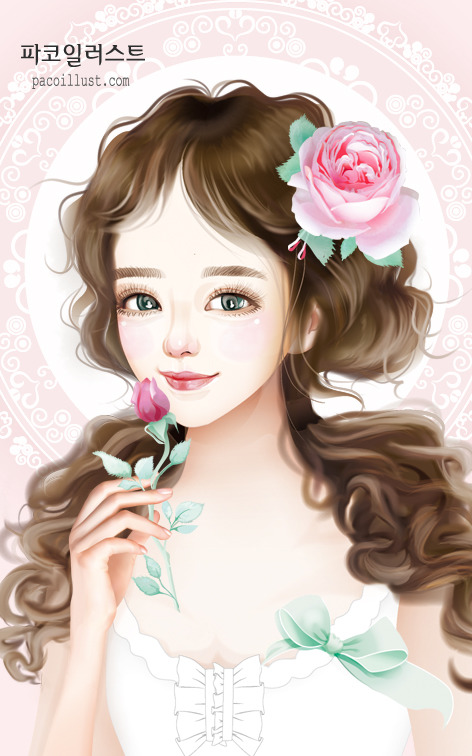 소녀