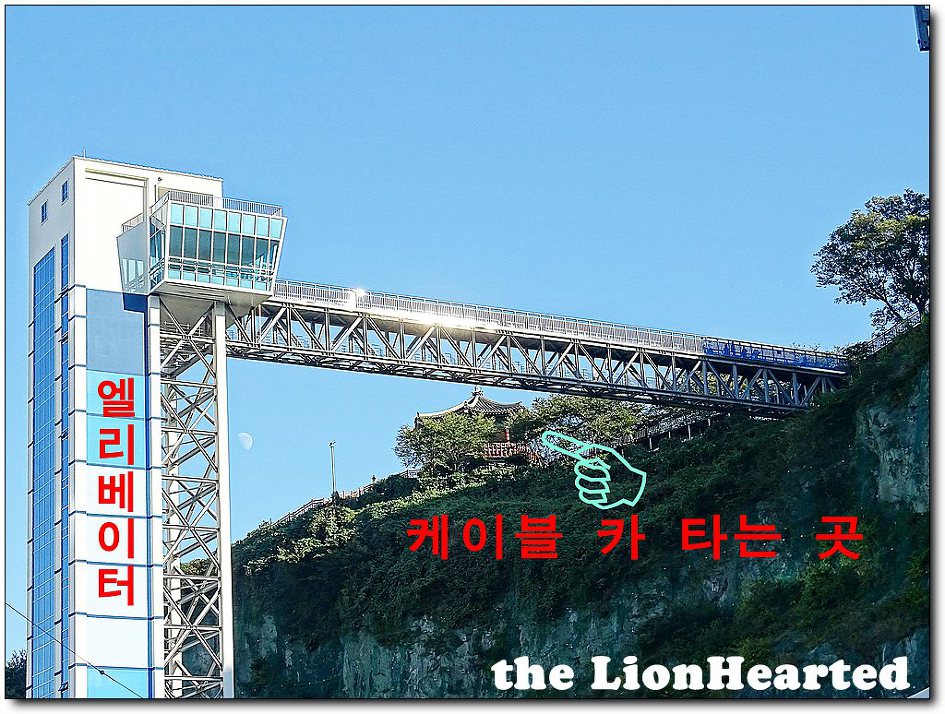 해양식당 이미지