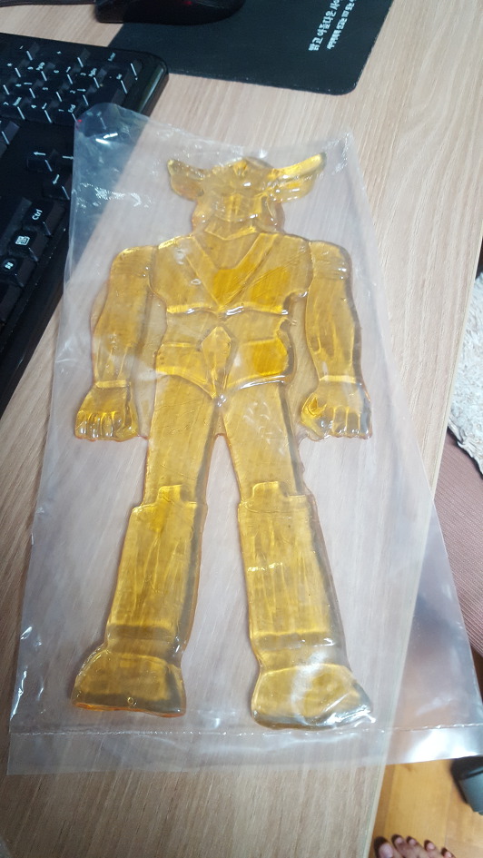 아니! 이건 무슨상황