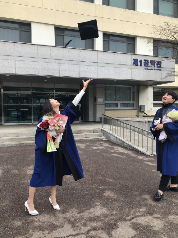 공경 드댜 졸업이다