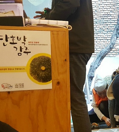안가본사람 많지만 한번가본사람은 다시 찾게되는 복(福)집