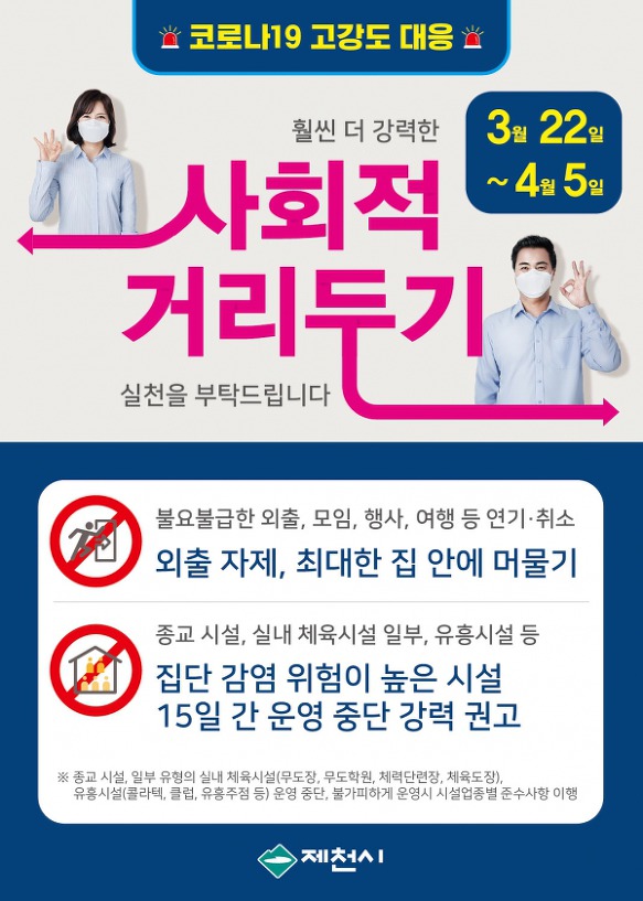엠케이개발주 이미지