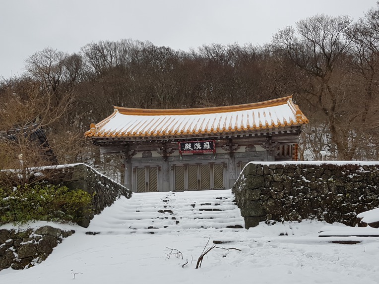 한라산 관음사 나한전에서 2019년1월1일