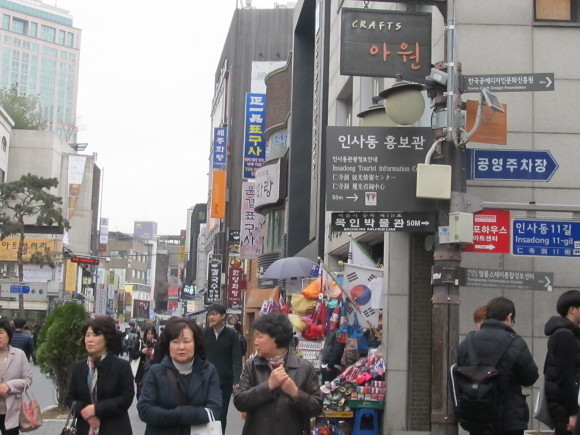 2015. 2. 17(화) 천사급식 배식