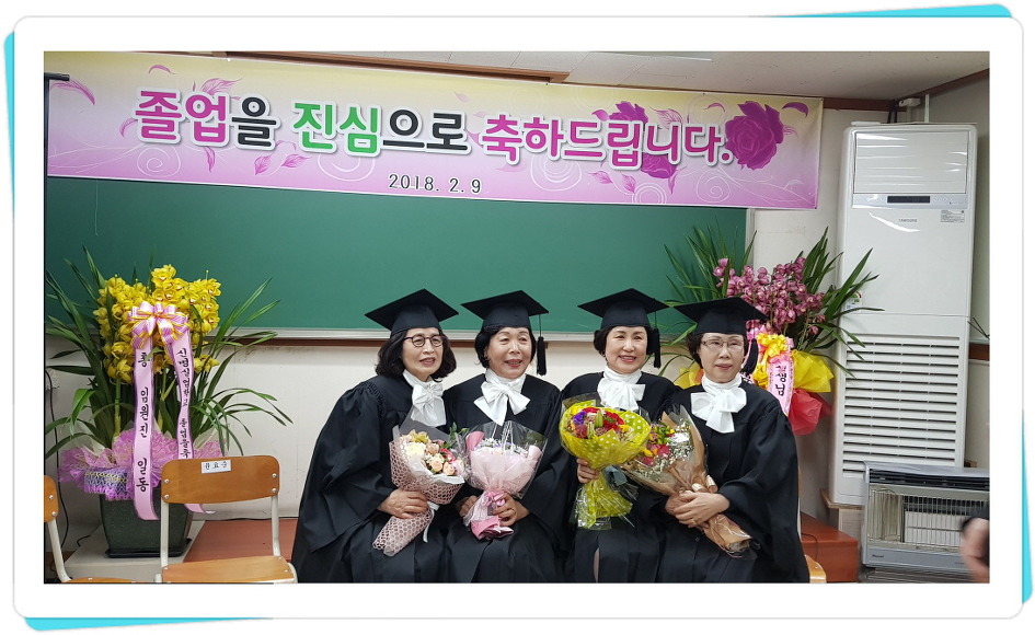 9953193F5A805D7924B461