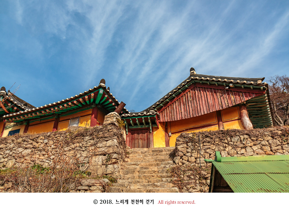 마음을 열어 깨달음을 얻는 절 서산 상왕산 개심사~ 