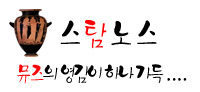 해넘이 69