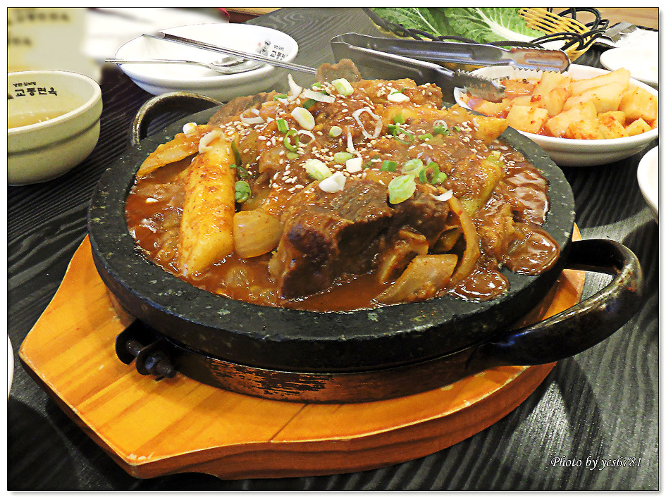 갈비찜 냉면 - 교동면옥 송현점  