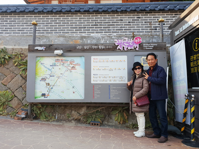 원본이미지(클릭)