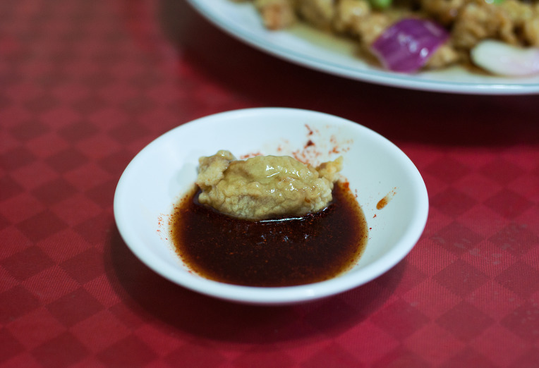 [대방동] 대성관