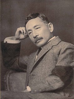 나쓰메 소세키 장편 소설 『명암(明暗)』