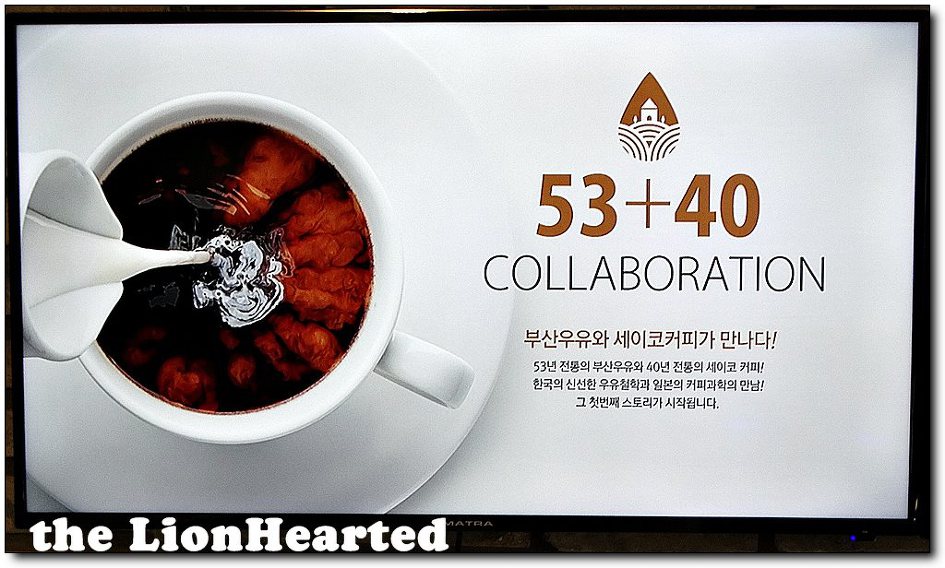 라벨스하이디 이미지