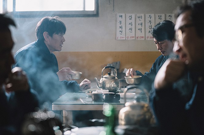 국가 부도의날