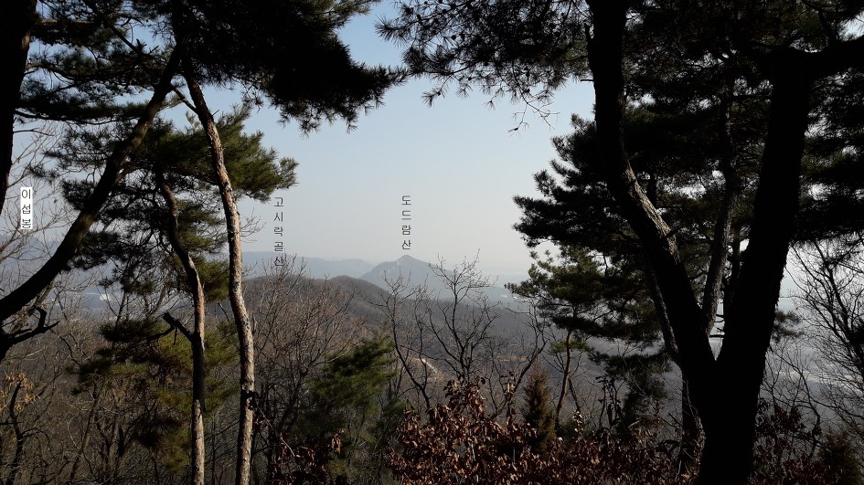 이천 양각산에서 해룡산 산길이 어려웠다(2019년2월24일)