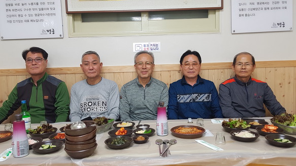 청송가든 이미지