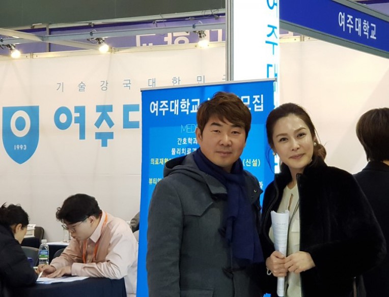 약손 이미지
