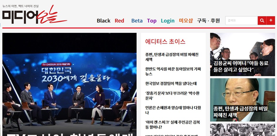 2. 상재