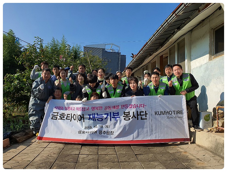 더블클릭을 하시면 이미지를 수정할 수 있습니다