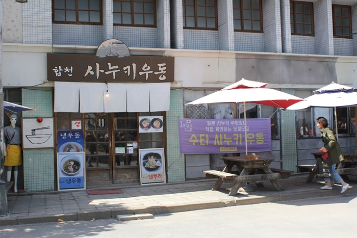 원본이미지(클릭)