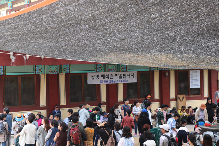 원본이미지(클릭)