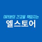 블로그 이미지