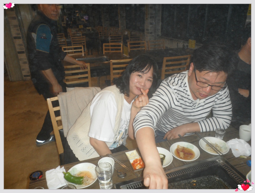 보물 꿀단지들...