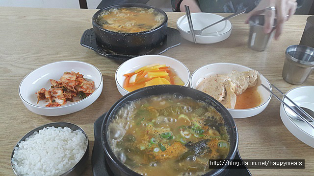 어탕국수 이미지