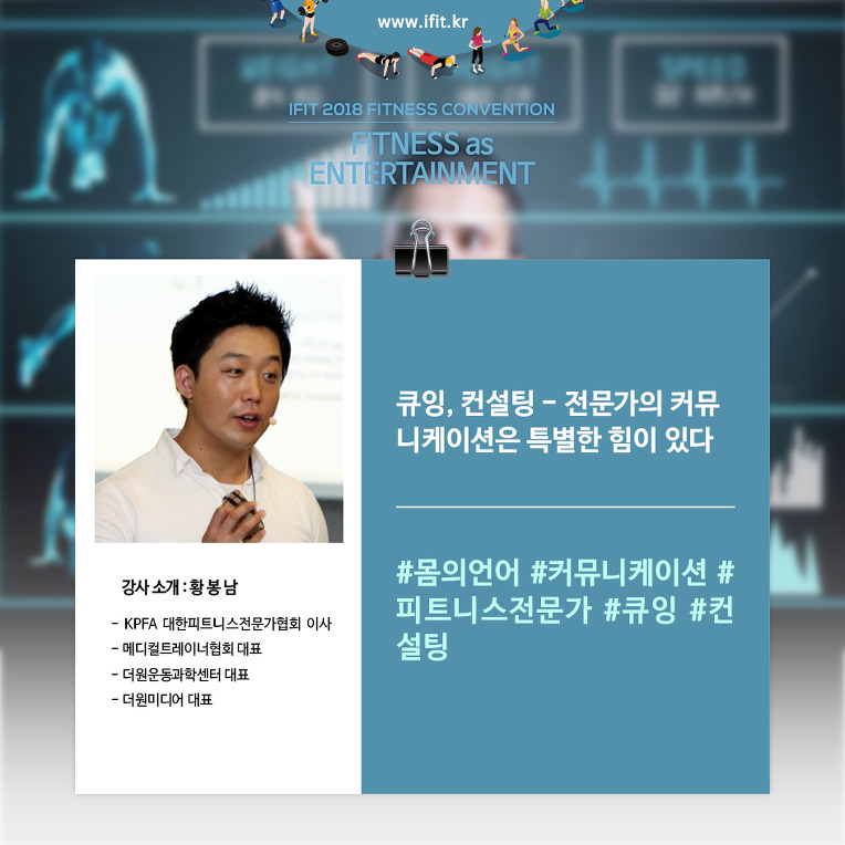 더원커뮤니케이션 이미지