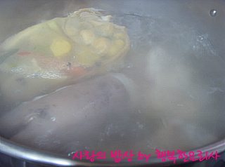 별미나라 이미지