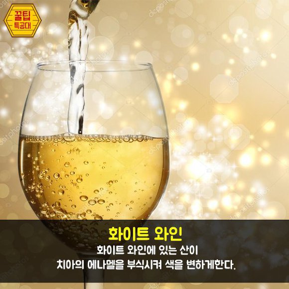 노화가 진행되는 음식