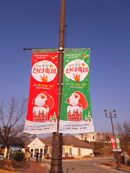 원본이미지(클릭)