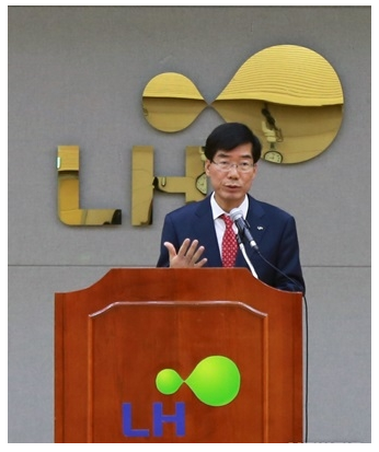 김정진 LH 대구경북본부장 취임 