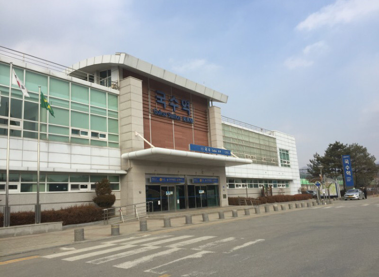 기찻길 이미지