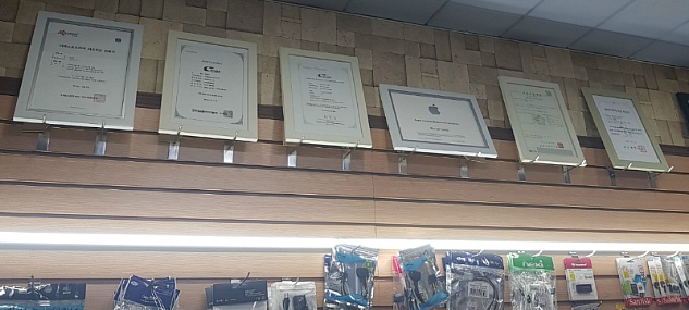 (주)삼영기업 이미지