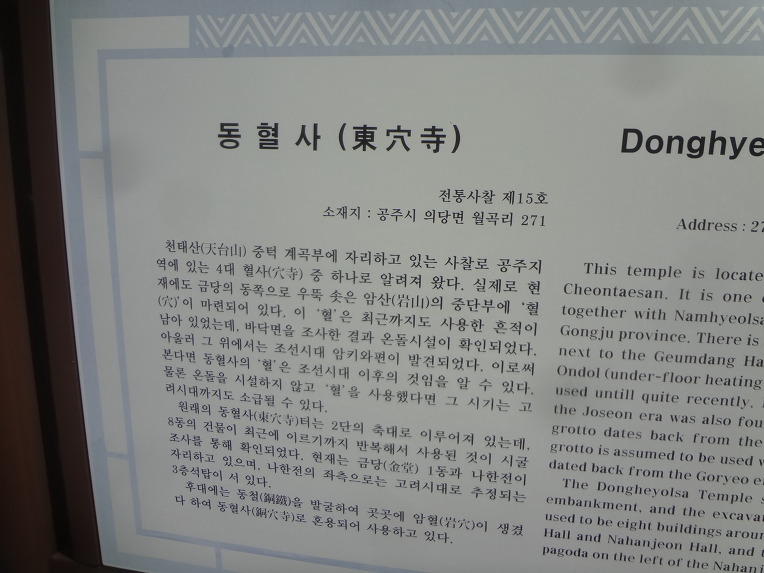 가산주유소 이미지