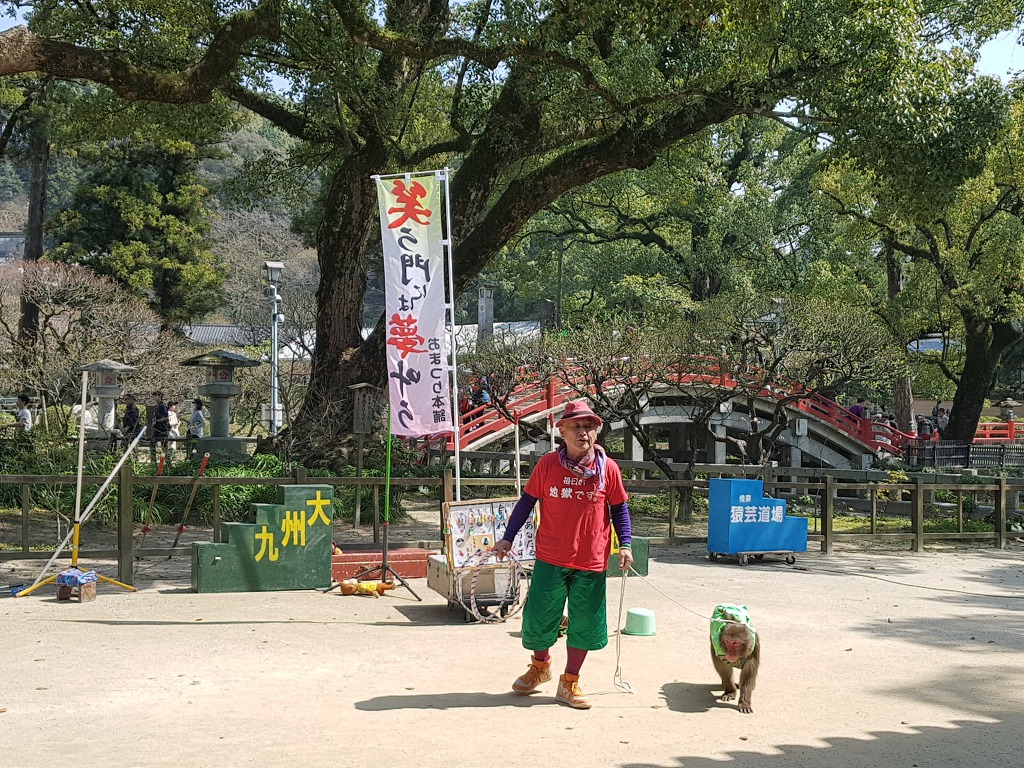 다자이후 텐만궁 앞거리 풍경