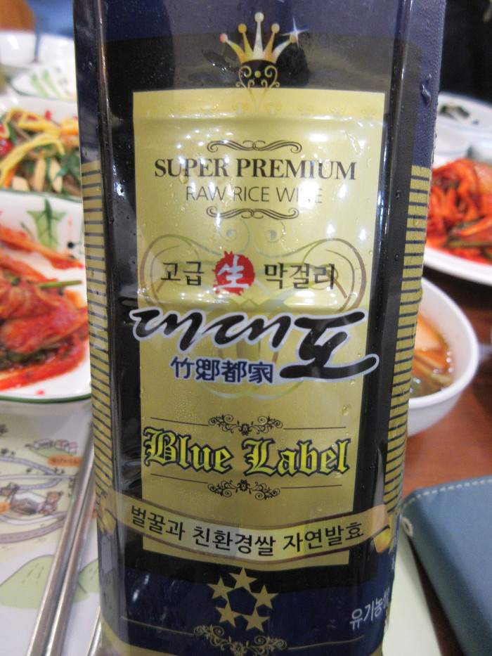 담양떡갈비맛집/담양떡갈비명가/담양덕인관