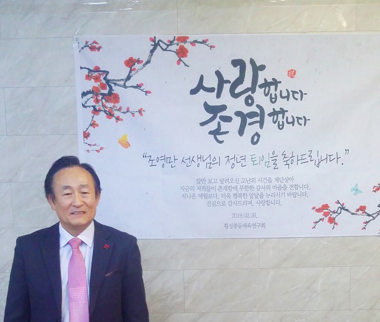 이제, 작가의 길로....